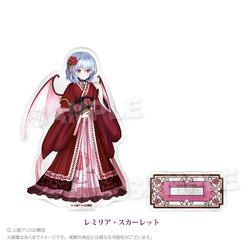 『東方Project』アクリルスタンド 中華風ドレスVer. レミリア・スカーレット