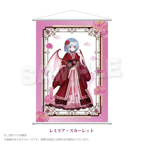 『東方Project』B2タペストリー 中華風ドレスVer. レミリア・スカーレット