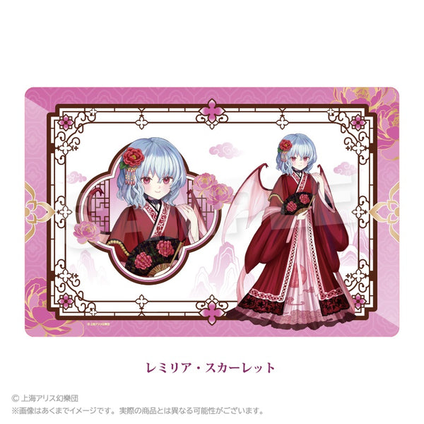 『東方Project』ラバーマット 中華風ドレスVer. レミリア・スカーレット