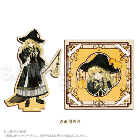 『東方Project』木製スタンドコースター 中華風ドレスVer. 霧雨魔理沙