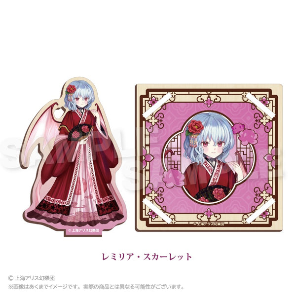 『東方Project』木製スタンドコースター 中華風ドレスVer. レミリア・スカーレット