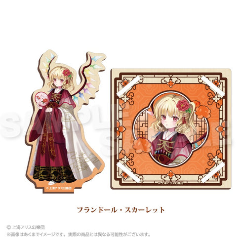 『東方Project』木製スタンドコースター 中華風ドレスVer. フランドール・スカーレット