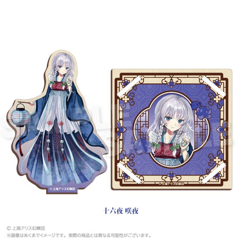 『東方Project』木製スタンドコースター 中華風ドレスVer. 十六夜咲夜