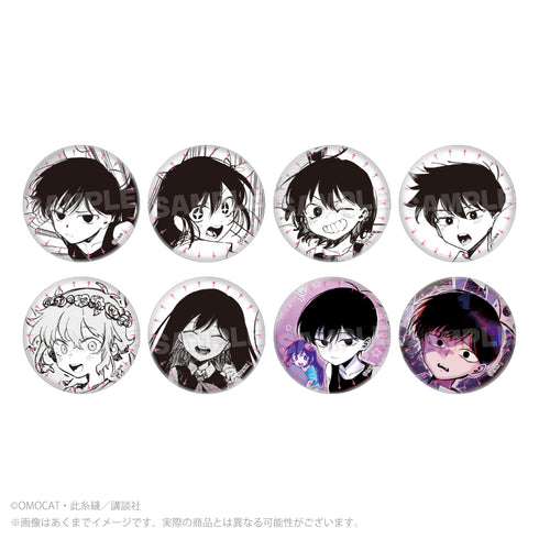 『OMORI』トレーディング缶バッジ【BOX】