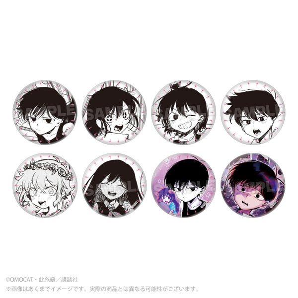『OMORI』トレーディング缶バッジ【BOX】