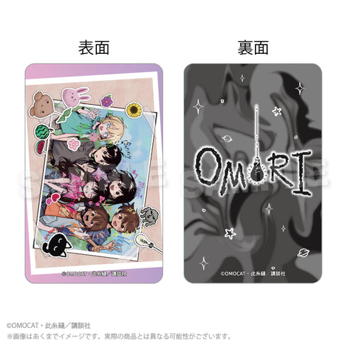 『OMORI』トレーディングホログラムカード カラー絵Ver.【BOX】