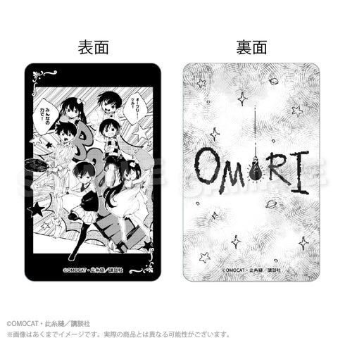 『OMORI』トレーディングホログラムカード コマ絵Ver.【BOX】