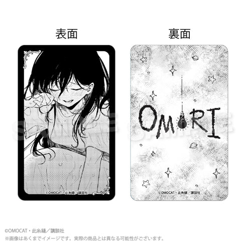 『OMORI』トレーディングホログラムカード コマ絵Ver.【BOX】