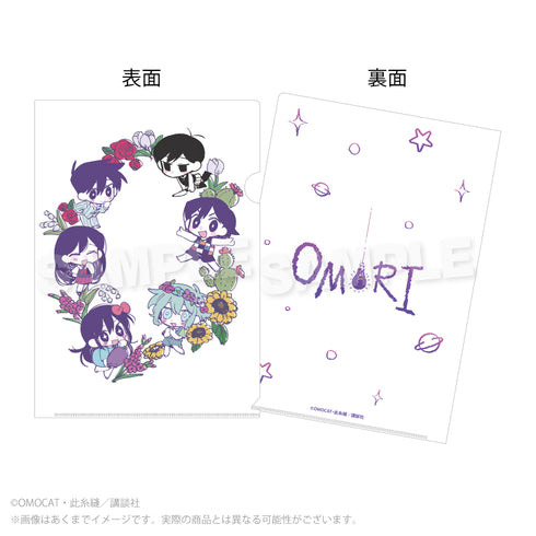 『OMORI』クリアファイル 絵柄B