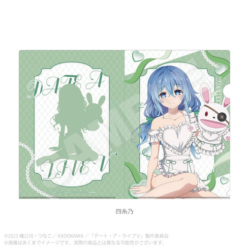 『デート・ア・ライブV』クリアファイル エプロンVer. 四糸乃