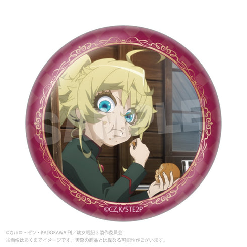 《幼女战记II》收藏系列徽章 塔尼亚版【套装】