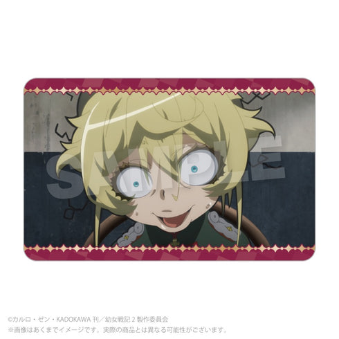 『幼女戦記II』トレーディングホログラムカード【BOX】