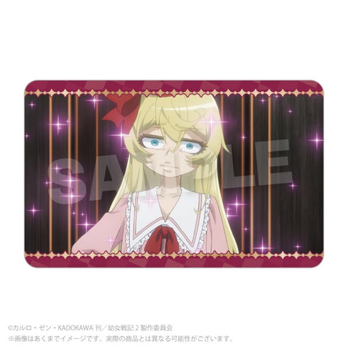 『幼女戦記II』トレーディングホログラムカード【BOX】