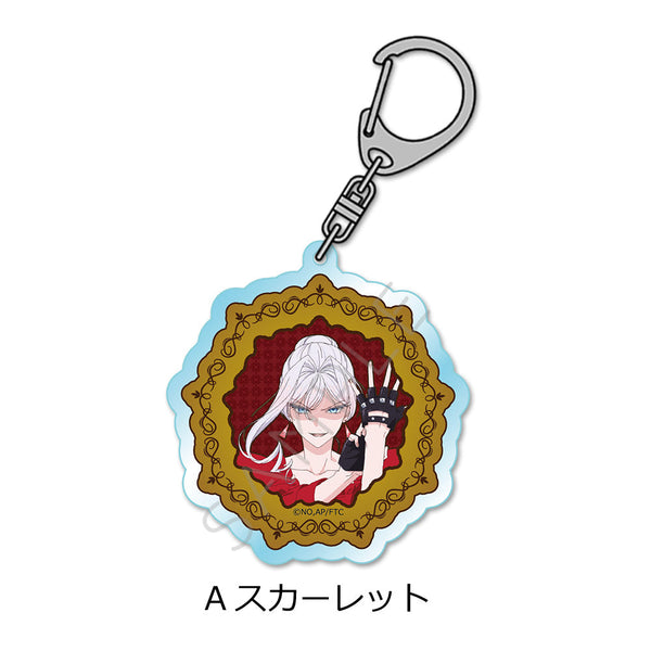 『最後にひとつだけお願いしてもよろしいでしょうか』アクリルキーホルダー A スカーレット