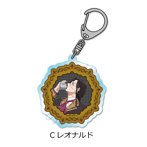 『最後にひとつだけお願いしてもよろしいでしょうか』アクリルキーホルダー C レオナルド