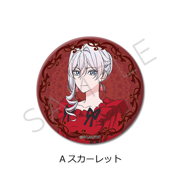 『最後にひとつだけお願いしてもよろしいでしょうか』丸形缶バッジ(57mm) A スカーレット
