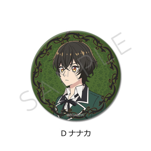 『最後にひとつだけお願いしてもよろしいでしょうか』丸形缶バッジ(57mm) D ナナカ