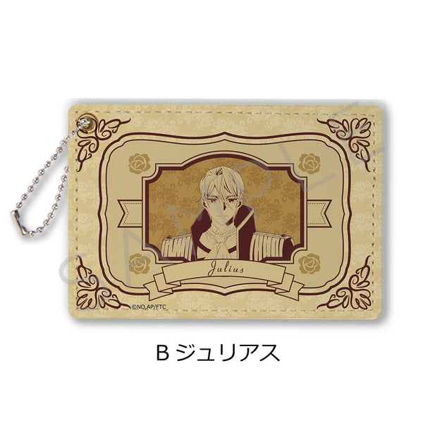 『最後にひとつだけお願いしてもよろしいでしょうか』パスケース B ジュリアス