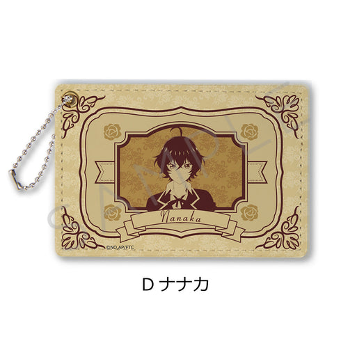 『最後にひとつだけお願いしてもよろしいでしょうか』パスケース D ナナカ