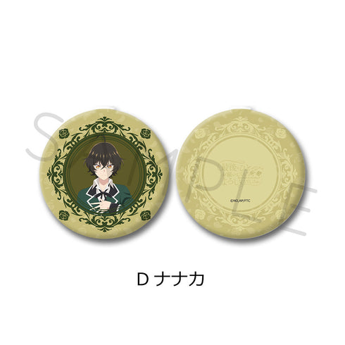 『最後にひとつだけお願いしてもよろしいでしょうか』コンパクトミラー D ナナカ