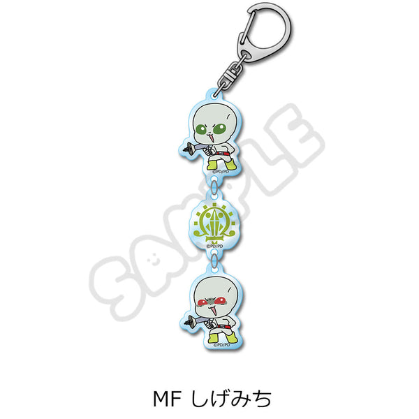 『グノーシア』アクリルキーホルダー MF しげみち