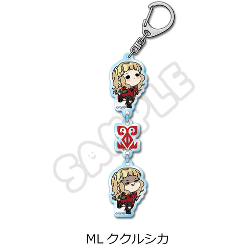 『グノーシア』アクリルキーホルダー ML ククルシカ