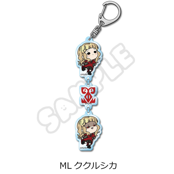 『グノーシア』アクリルキーホルダー ML ククルシカ