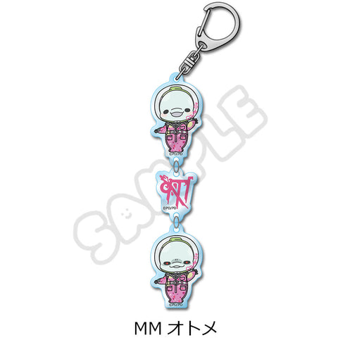 『グノーシア』アクリルキーホルダー MM オトメ