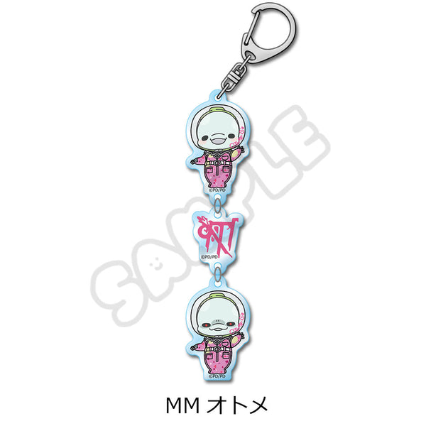 『グノーシア』アクリルキーホルダー MM オトメ