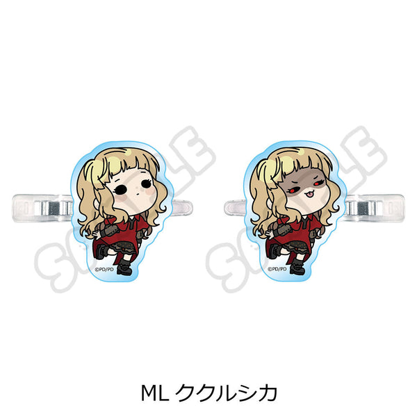 『グノーシア』前髪クリップ ML ククルシカ