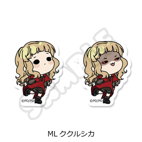 『グノーシア』クリアステッカー ML ククルシカ