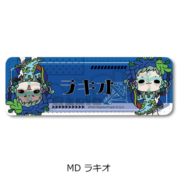 『グノーシア』レザーバッジ(ロング) MD ラキオ
