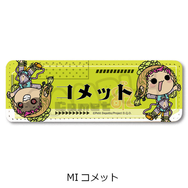 『グノーシア』レザーバッジ(ロング) MI コメット