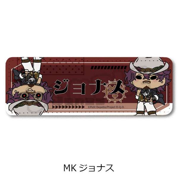 『グノーシア』レザーバッジ(ロング) MK ジョナス