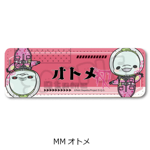 『グノーシア』レザーバッジ(ロング) MM オトメ