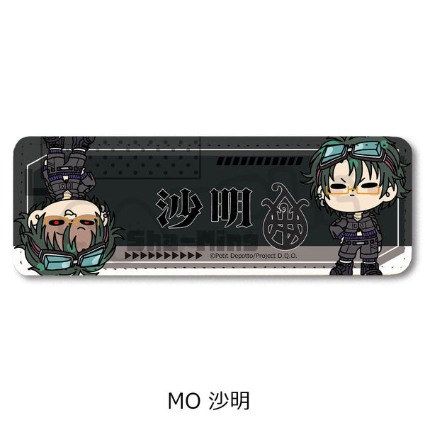 『グノーシア』レザーバッジ(ロング) MO 沙明