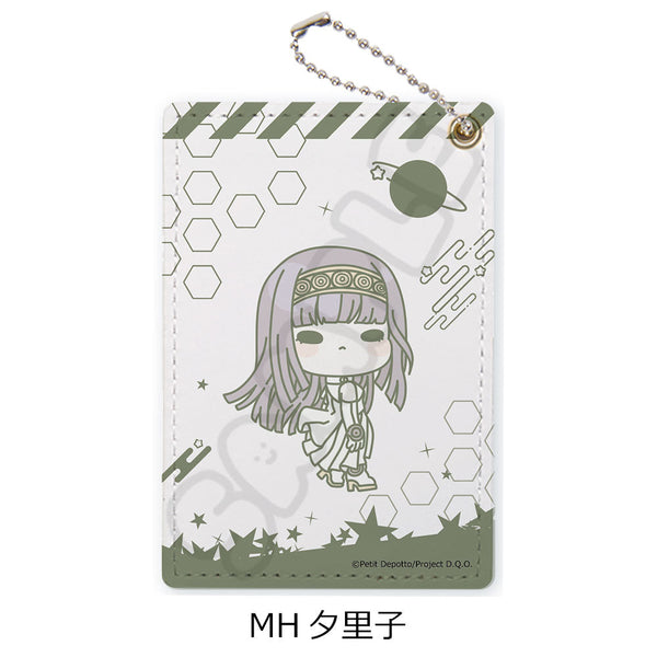 『グノーシア』パスケース MH 夕里子