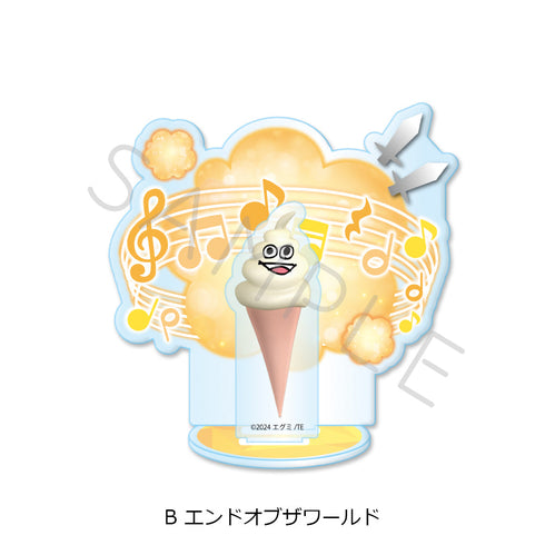 『エグミレガシー』アクリルスタンド B エンドオブザワールド