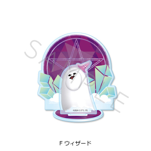 『エグミレガシー』アクリルスタンド F ウィザード