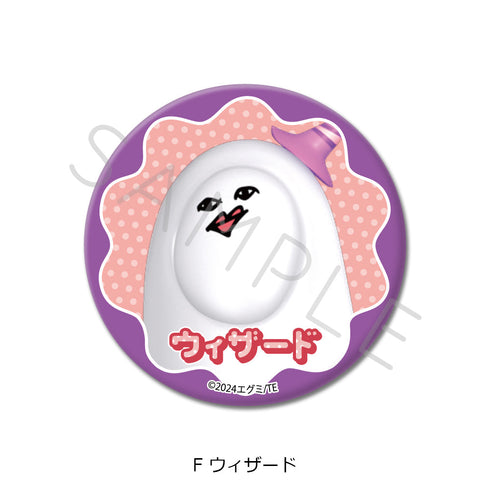 『エグミレガシー』丸形缶バッジ(57mm) F ウィザード