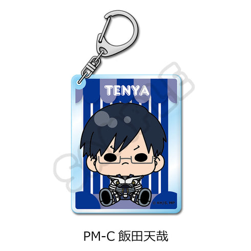 『僕のヒーローアカデミア』POTEmocho 第1弾 アクリルキーホルダー PM-C 飯田天哉