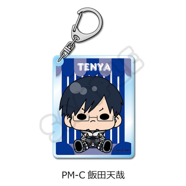 『僕のヒーローアカデミア』POTEmocho 第1弾 アクリルキーホルダー PM-C 飯田天哉