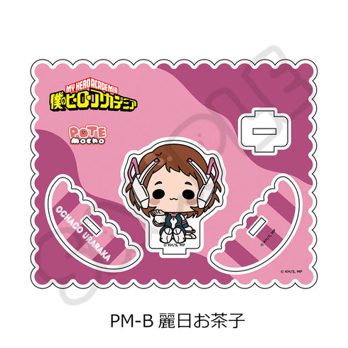 『僕のヒーローアカデミア』POTEmocho 第1弾 アクリルスタンド PM-B 麗日お茶子