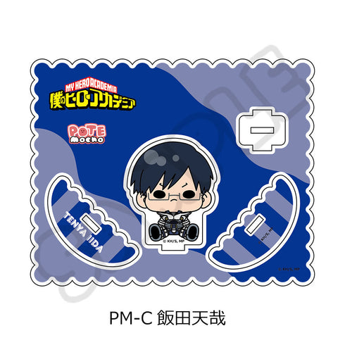 『僕のヒーローアカデミア』POTEmocho 第1弾 アクリルスタンド PM-C 飯田天哉