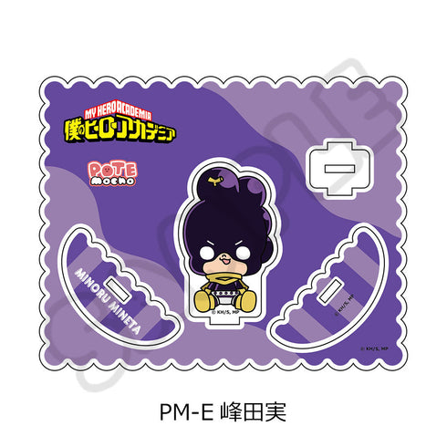 『僕のヒーローアカデミア』POTEmocho 第1弾 アクリルスタンド PM-E 峰田実
