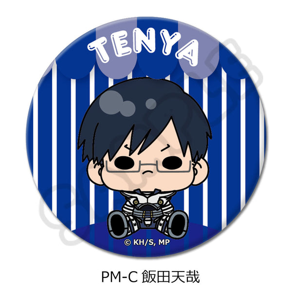 『僕のヒーローアカデミア』POTEmocho 第1弾 丸形缶バッジ(57mm) PM-C 飯田天哉