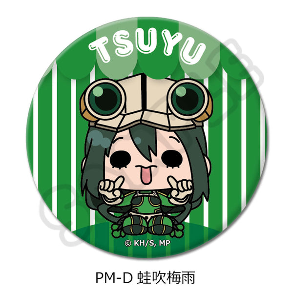 『僕のヒーローアカデミア』POTEmocho 第1弾 丸形缶バッジ(57mm) PM-D 蛙吹梅雨