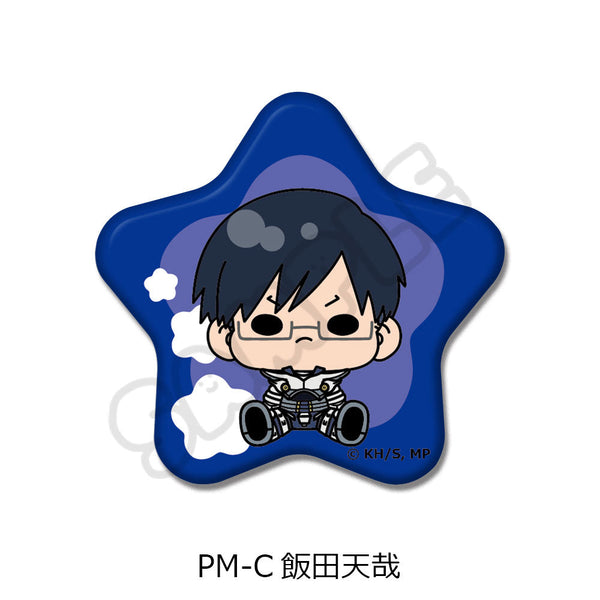 『僕のヒーローアカデミア』POTEmocho 第1弾 星型缶バッジ PM-C 飯田天哉