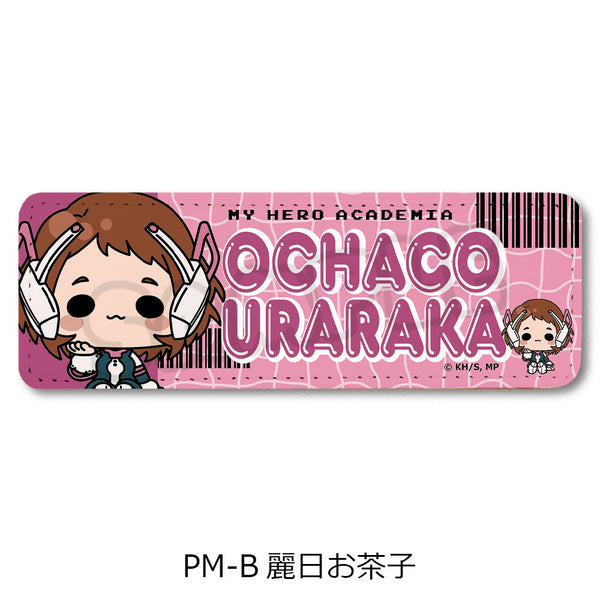 『僕のヒーローアカデミア』POTEmocho 第1弾 レザーバッジ(ロング) PM-B 麗日お茶子