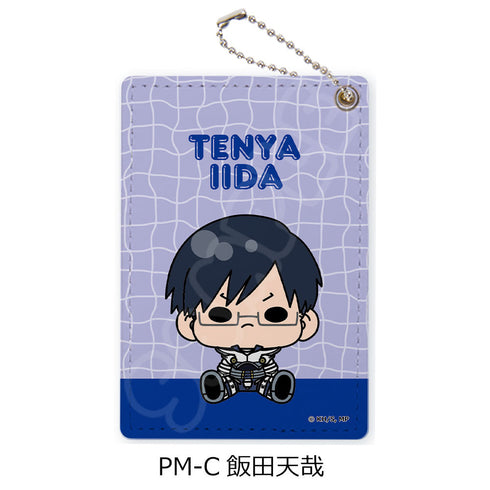 『僕のヒーローアカデミア』POTEmocho 第1弾 パスケース PM-C 飯田天哉